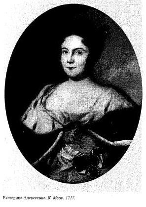 Katharina von Moor  